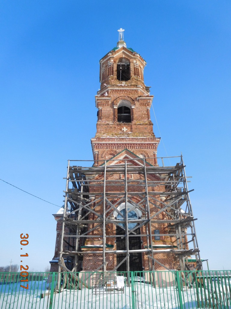 ПРАВОСЛАВНЫЙ ПРИХОД СВЯТО-ТРОИЦКОГО ХРАМА С. АЛЕКСАНДРОВКА ГОМЗЯКОВСКОГО С/С НИКИФОРОВСКОГО РАЙОНА ТАМБОВСКОЙ ОБЛАСТИ МИЧУРИНСКОЙ ЕПАРХИИ РУССКОЙ ПРАВОСЛАВНОЙ ЦЕРКВИ (МОСКОВСКИЙ ПАТРИАРХАТ)